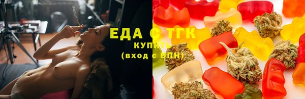 марки lsd Армянск