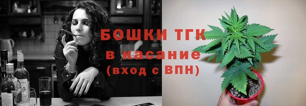 ALPHA-PVP Алзамай