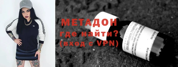 винт Алексеевка