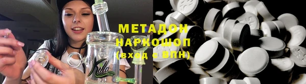 винт Алексеевка