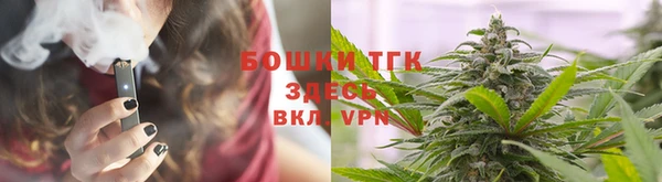 герыч Пролетарск