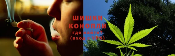 кокаин Абаза
