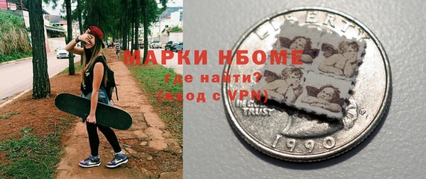 таблы Приозерск