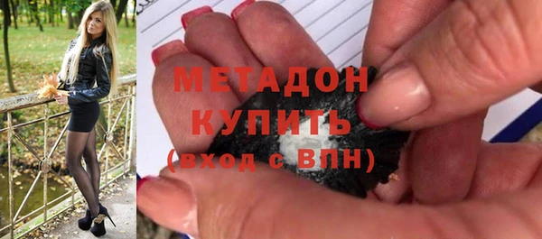 ALPHA-PVP Алзамай